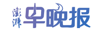 恒盛优配 为“避免党内分裂”，石破茂辞职更撕开自民党裂痕｜907编辑部